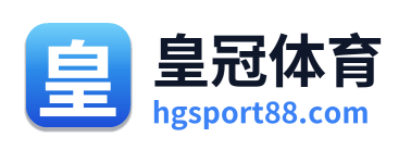 皇冠体育